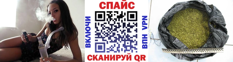 Купить где  Воркута  Бутират 99% 