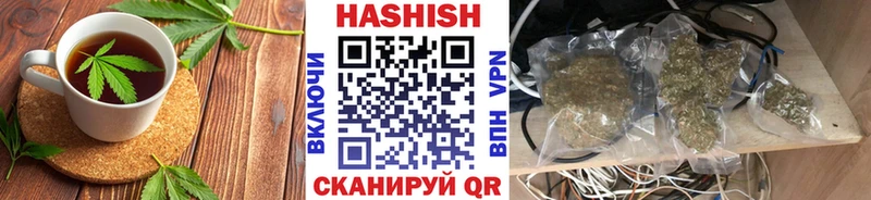 Купить где  Воркута  Печенье с ТГК конопля 