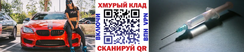 ГЕРОИН хмурый  Купить где  Воркута 