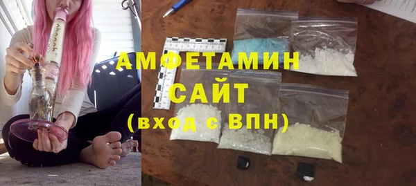 кокаин VHQ Бронницы