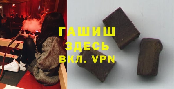 скорость mdpv Бугульма