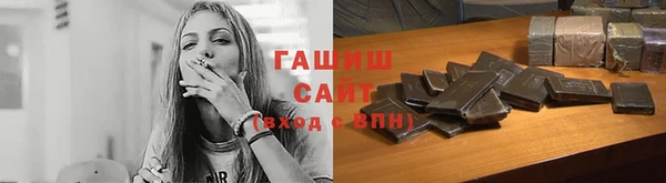 скорость mdpv Бугульма