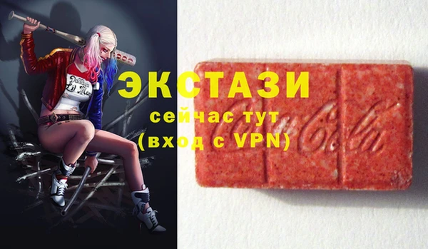 скорость mdpv Бугульма