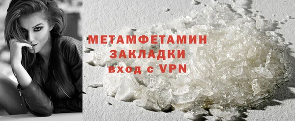 эйфоретик Богданович