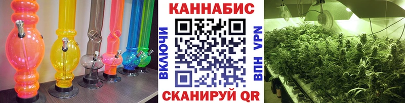 Купить закладки  Воркута  Конопля LSD WEED 